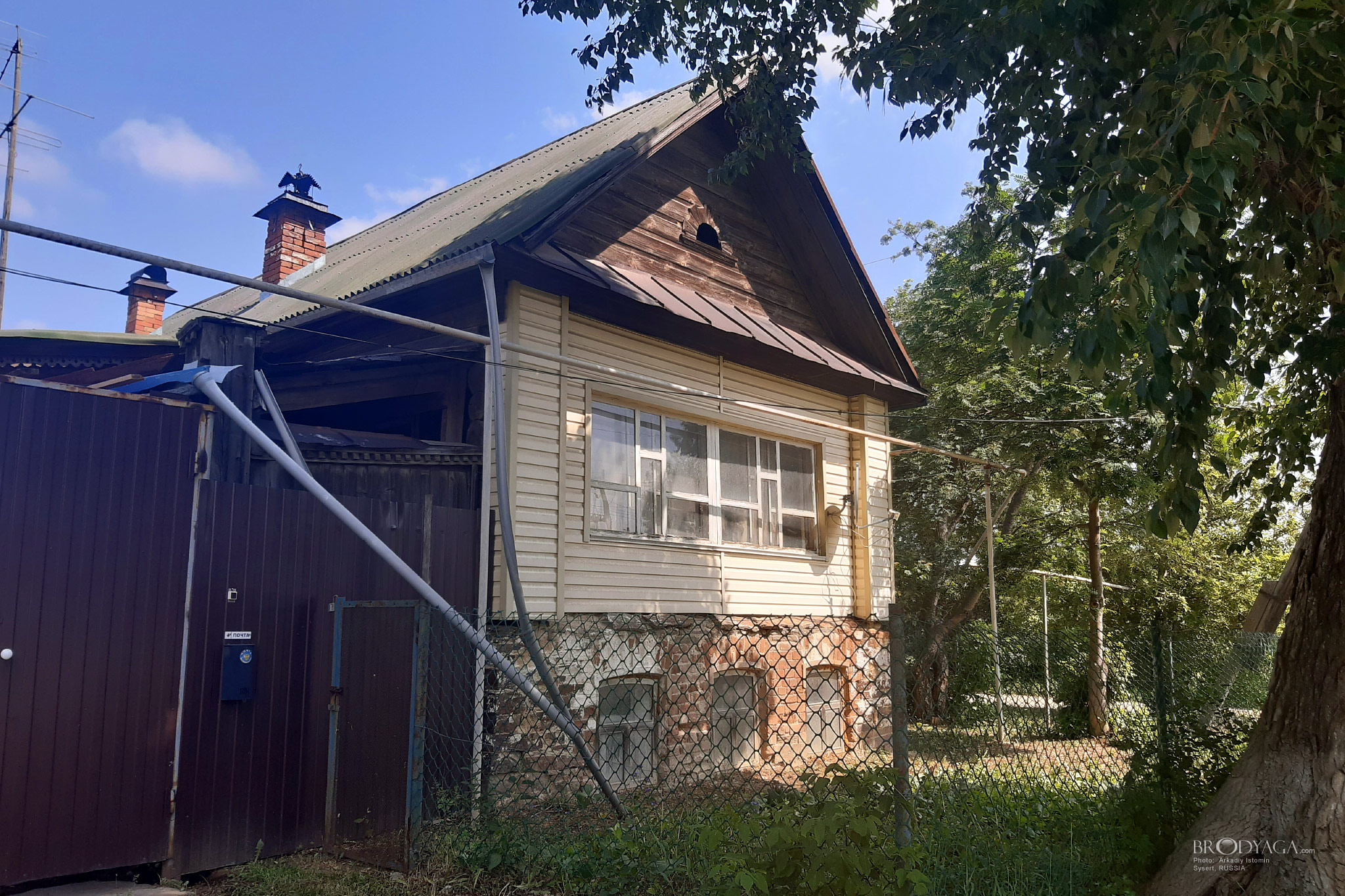 Тимирязва 88, Сысерть (Sysert)